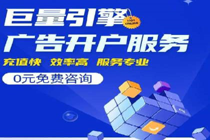 信息流广告投放案例：揭秘投放成功秘诀