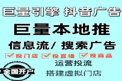 百度品牌合作伙伴的推广合作模式
